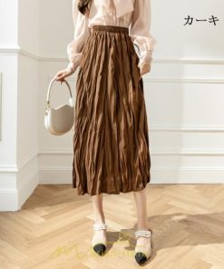 スカート | ロング 秋 秋服 レディース ボトムス ロングフレア プリーツ裏地付き キレイめ オシャレ 着痩せ 可愛い ウエストゴム フェミニン