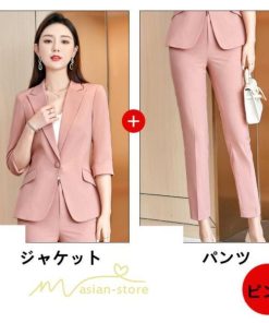 パンツスーツ | パンツスーツ夏レディースパンツセット ジャケット+パンツ 冷房対策テーラードジャケット ビジネス リクルート ビジネス OL テーラード 上品 フォーマル 着痩せ