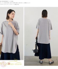 tシャツ・カットソー | カットソー Tシャツ レディース 着痩せ 無地 半袖 クルーネック おしゃれ フリーサイズ 6色展開 裾口スリット 夏新作 柔らか 体型カバー おしゃれ カジュアル