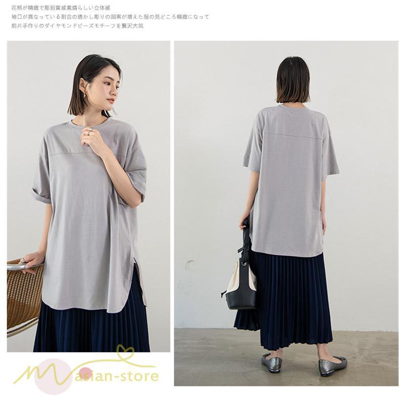 tシャツ・カットソー | カットソー Tシャツ レディース 着痩せ 無地 半袖 クルーネック おしゃれ フリーサイズ 6色展開 裾口スリット 夏新作 柔らか 体型カバー おしゃれ カジュアル