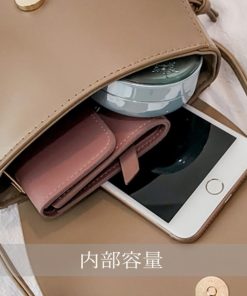 ショルダーバッグ | 小さめ レディース バッグ 斜めがけ 肩掛け フラップバッグ 大人 レザーバッグ ポシェット ミニバッグ