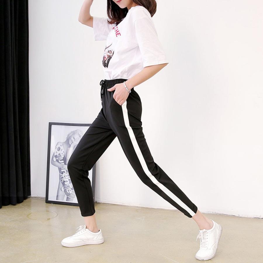 ワイドパンツ | スポーツウェア レディース 裏起毛 スェットパンツ サイドライン ルームパンツ