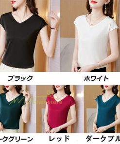 ｔシャツ・カットソー | Tシャツ レディース チュニック 春 夏 春夏 チュニックTシャツ カットソー 半袖 20代30代40代50代 ママ シンプル カシュクール お出かけ カジュアル インナー