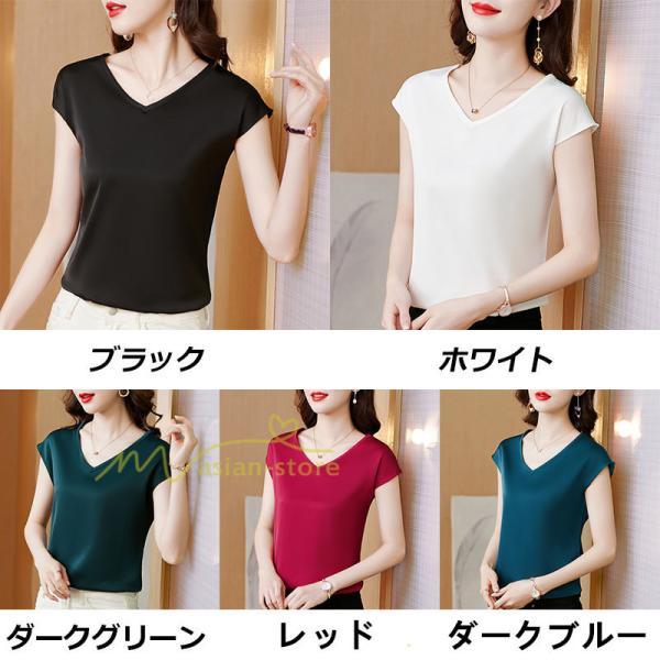 tシャツ・カットソー | Tシャツ レディース チュニック 春 夏 春夏 チュニックTシャツ カットソー 半袖 20代30代40代50代 ママ シンプル カシュクール お出かけ カジュアル インナー