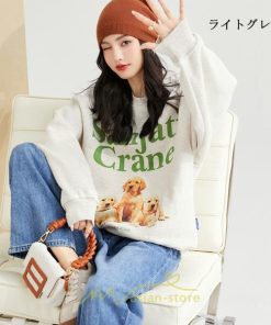 パーカー | レディース 秋 冬 トップス 長袖 アウター 50代 40代 30代 20代 おしゃれ トレーナー アニマル柄 可愛い 体型カバー あったか 動物柄 通勤 通学