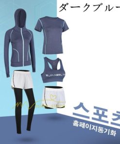 運動 | スポーツウェア レディース 【上下5点セット】セットアップ ヨガウェア ランニングウェア ウォーキング トレーニングウェア パンツ 春夏秋冬 部屋 フィットネス