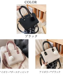 ショルダーバッグ | レディース 肩掛けバッグ