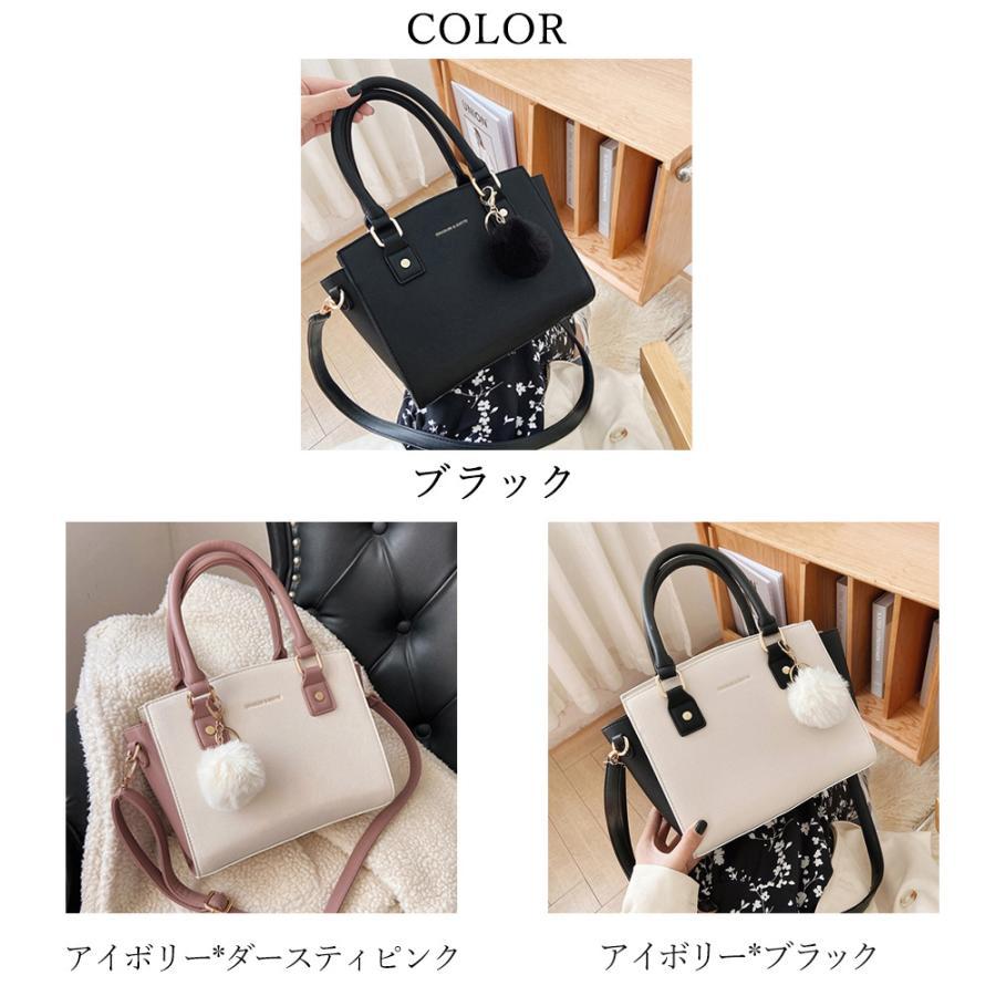 ショルダーバッグ | レディース 肩掛けバッグ