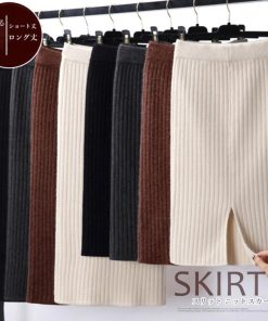 ひざ丈スカート | ニットスカートレディース大人セクシー