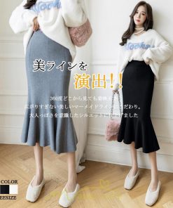 スカート | ロングレディース ウエストゴム きれいめ 会社 高身長 低身長 マーメイド 歩きやすい 着痩せ ニット 2022秋冬新作 セクシー 韓国ファッション 大人上品