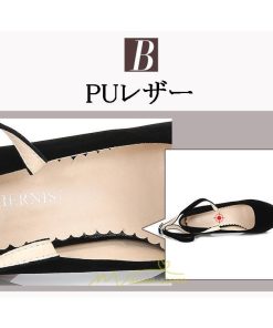 パンプス | 痛くない ハイヒール 走れる ポインテッドトゥ 疲れない 幅広 黒 赤 青 14cmヒール スエード 合成皮革 通勤 卒業式 成人式 入社式 フォーマル 就活