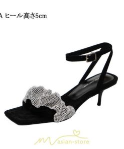 パンプス | サンダル ストラップ ピンヒール ハイヒール オープントゥ ヒール5cm7cm 歩きやすい レディース 美脚 入学式 卒業式 結婚式 脚長 キレイめ
