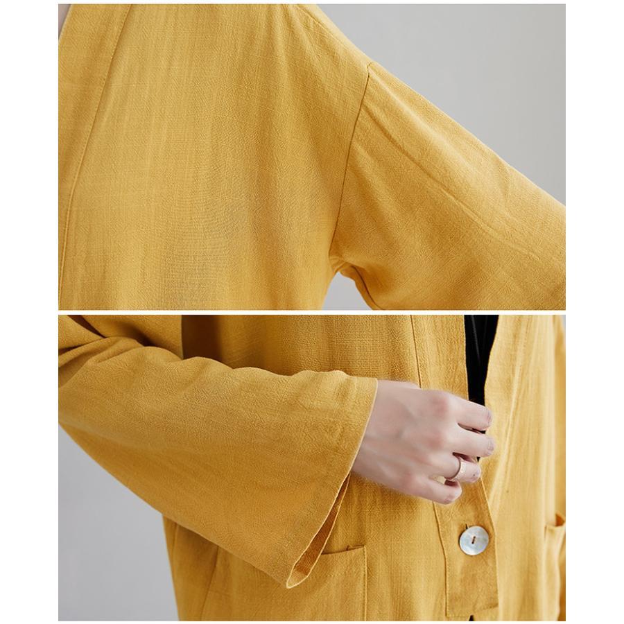 カーディガン | 羽織り レディース 秋服 ライトアウター Vネック 麻綿 無地 20代 30代 春 夏 秋 長袖 カジュアル 40代 50代 秋コーデ 秋かわいい