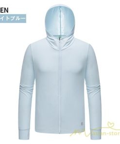 パーカー | 接触冷感UVカット UVUVカット ラッシュガード 2021 プレゼント 紫外線対策 レディース メンズ 指穴 吸水速乾 夏 フード付き 涼感 冷房対策