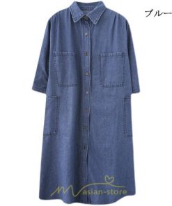 シャツ・ブラウス | デニム ロングシャツ シャツワンピ レディース 長袖 シャツ ロング ミモレ丈 脚長効果 大きいサイズ 体型カバー 着痩せ 20代30代40代50代