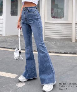 デニム | フレアパンツ 裾フリンジ 美脚