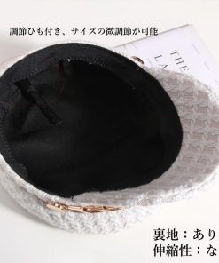 帽子 | ツイード風キャスケット レディース