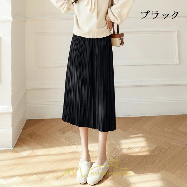 スカート | フレア レディース 40代 きれいめ おしゃれ 着痩せ 秋 冬 ボトムス ロング プリーツ20代 スリット Aラインゆったり 50代 30代