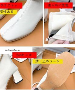 ショートブーツ | 大きいサイズレディース スクエアトゥ チャンキーヒール バックファスナー 合皮ブーツ 黒ブーツ ミドルヒール ブーツ フェイクパール シューズ