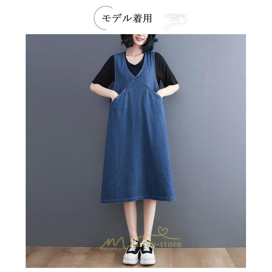 オーバーオール サロペット | サロペット レディース 春夏秋冬 オールインワン オーバーオール ワンピース 体型カバー デニム ロング丈 20代 30代 40代 50代 通学 おしゃれ 着痩せ 通勤