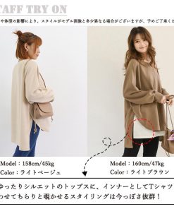 Tシャツ・カットソー | カットソーチュニック 春 ロンT 前後差