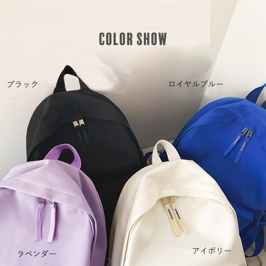 リュック | リュックサック レディース 軽量 韓国