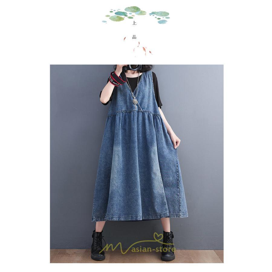 オーバーオール サロペット | オーバーオール デニムサロペットスカート ロングスカート ジャンパースカート デニムスカート レディース ポケット 大人 無地 20代30代 キュート 40代