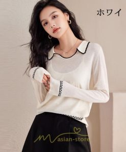 ニット・セーター | ニット レディース トップス 長袖 セーター プルオーバー シンプル 着痩せ 20代30代40代50代 お出かけ オシャレ 日常着 可愛い 部屋着 カジュアル