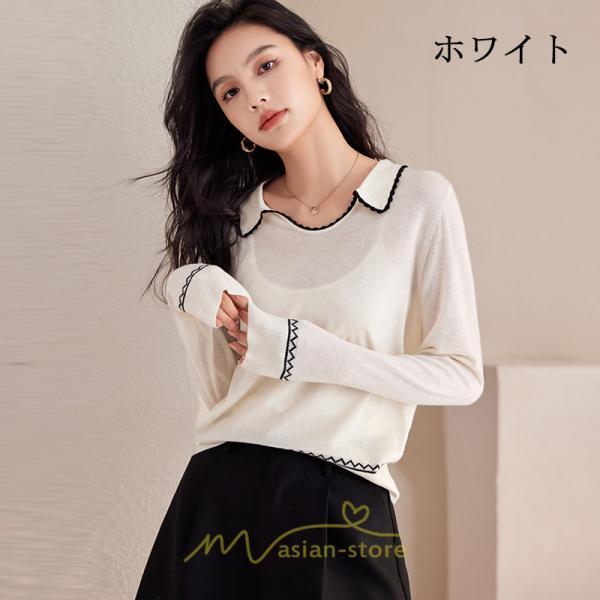 ニット・セーター | ニット レディース トップス 長袖 セーター プルオーバー シンプル 着痩せ 20代30代40代50代 お出かけ オシャレ 日常着 可愛い 部屋着 カジュアル