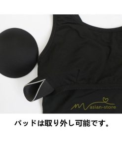 水着 | 競泳 水泳 スイミング ワンピース練習レディース競泳 パッド付き フィットネスワンピース 女性 練習用 スイムウェア ジム 水泳 トレーニング用