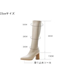 ロングブーツ | ポインテッドトゥレディース チャンキーヒール サイドファスナー バイカラー ミドルヒール 太ヒール 合皮ブーツ ロングブーツ ブーツ 無地