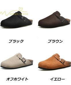 スリッパ | 靴 お出かけ レディース メンズ おしゃれ 室内 来客 洗える ユニセックス ペア カップル 男女兼用 家族 ルームシューズ Room's スリッポン