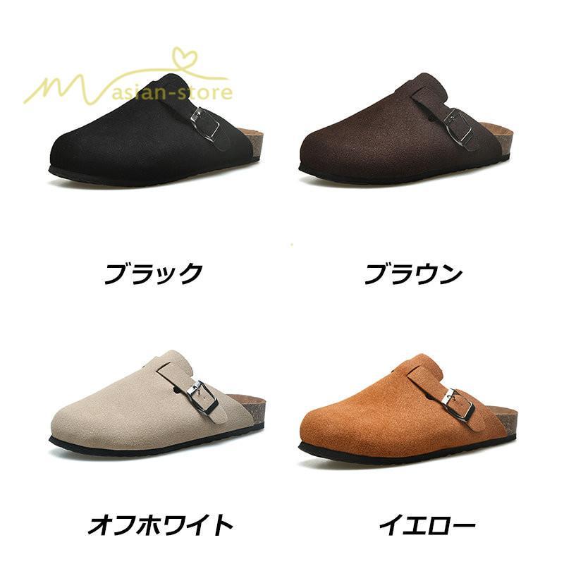 スリッパ | 靴 お出かけ レディース メンズ おしゃれ 室内 来客 洗える ユニセックス ペア カップル 男女兼用 家族 ルームシューズ Room's スリッポン