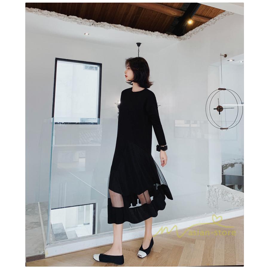 マキシ | 黒ワンピース 長袖ワンピース 秋物 レディース 切り替えワンピース ゆったり 大きいサイズ 裾チュール 30代40代 大人 20代50代 かわいい 通学通勤 ワンピース