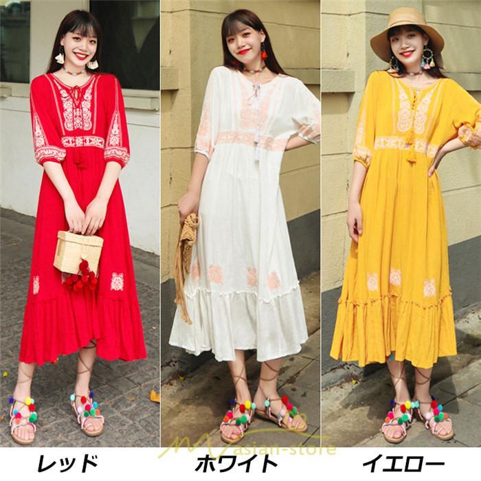 マキシ | ワンピース きれいめ レディース 夏 秋 ロング 上品 大人 七分袖 お出かけ 高見え 赤 白 黄色 上質 20代 50代 40代 ゆったり リゾート 30代 旅行 体型隠し