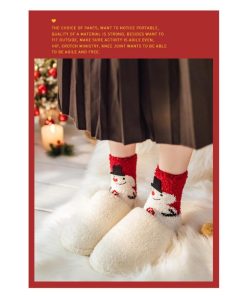 日用雑貨 | 靴下 ソックス あったかソックス 冬用ソックス クリスマス ルームソックス プレゼント ギフト ボックス 冷え症 冷え取り 4足セット レディース 保温 防寒