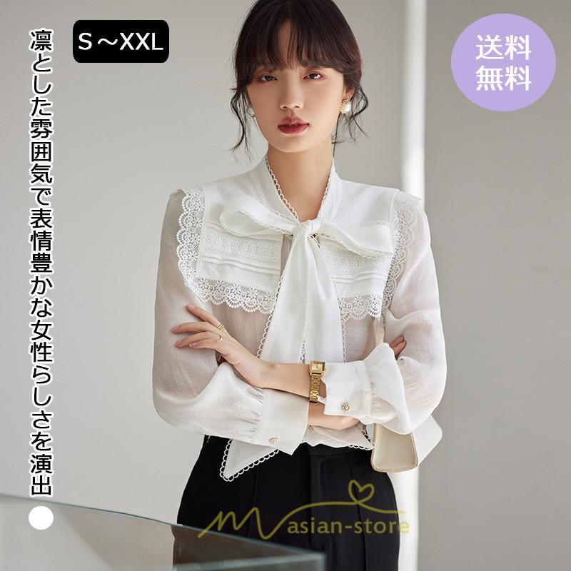シャツ・ブラウス | ブラウス レディース 長袖 50代 白 シャツ ゆったり トップス きれいめ フォーマル 上品 フェミニン 高品質 20代 40代 OL 蝶結び お出かけ 30代 通勤