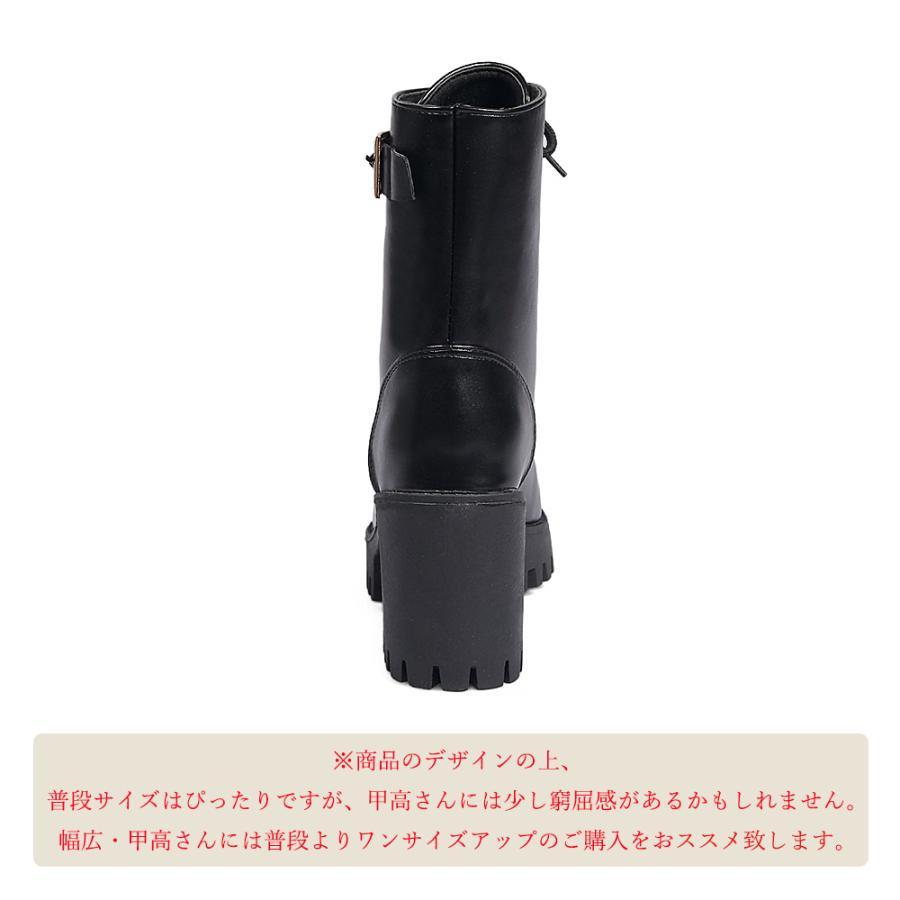 ショートブーツ | レディース ブーツ