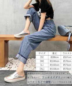 デニム | ハイウエスト タックデニムパンツ 韓国