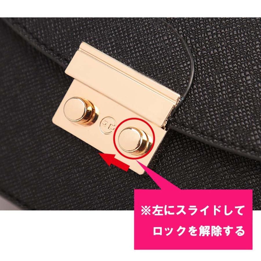 ショルダーバッグ | レディース 斜め掛けバッグ チェーンバッグ ミニバッグ ポシェット