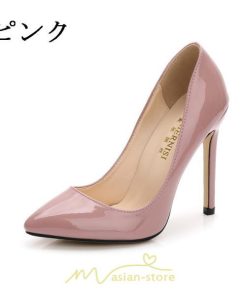 パンプス | 痛くない ハイヒール ポインテッドトゥ パンプスピンヒール 美脚ヒール 11CM 結婚式 リクルート 冠婚葬祭 フォーマル 就活 通勤