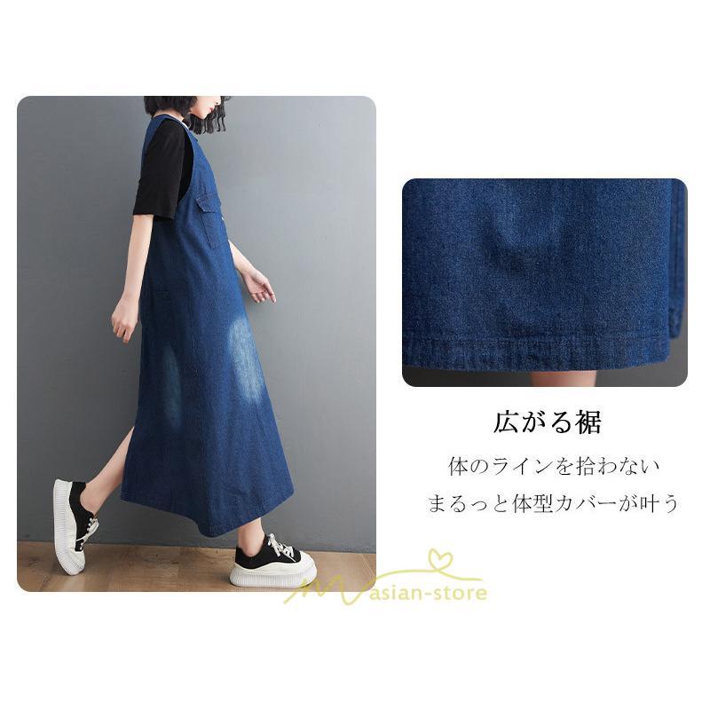 オーバーオール サロペット | デニム サロペット スカート オーバーオール ジャンパースカート レディース 春 夏 秋 冬 20代 40代 30代 大きいサイズ 可愛い おしゃれ