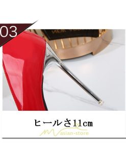 パンプス | ハイヒール ポインテッドトゥ ピンヒール 結婚式 パーティー 美脚 ヒール11cm 通勤 女子会 デート 発表会 演奏会  OL 事務 痛くない 面接 就活