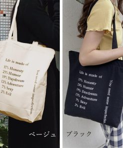 トートバッグ | ロゴ キャンバスバッグ トートバッグ