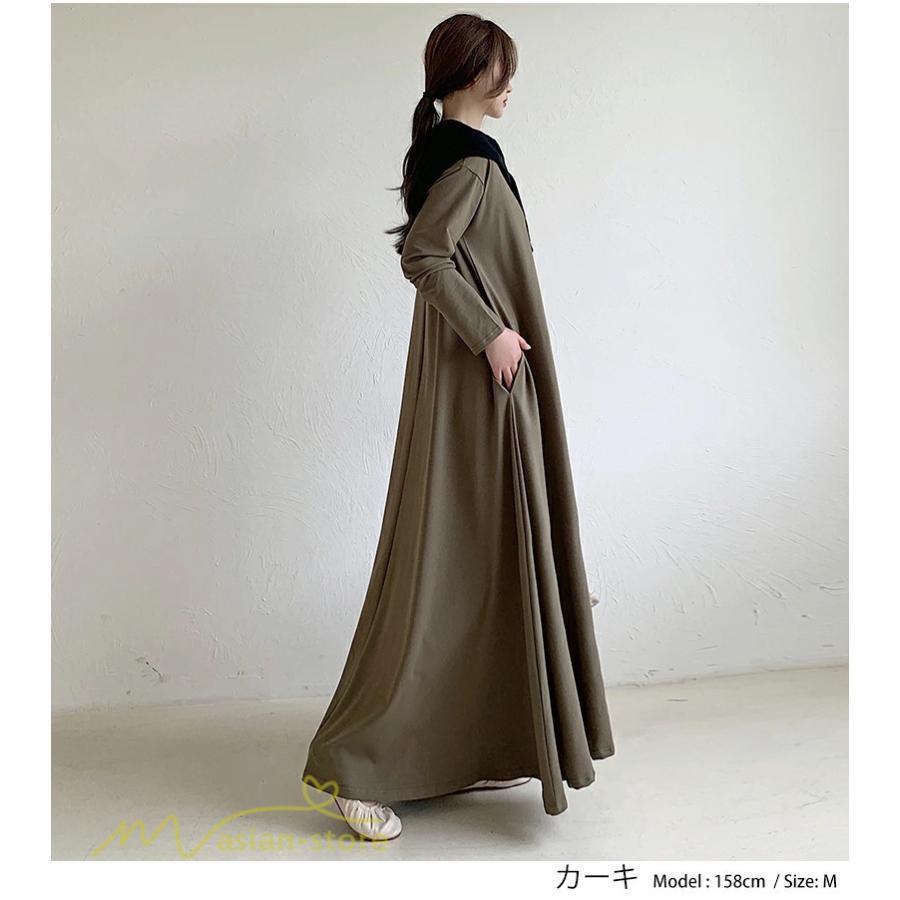マキシ | Aラインワンピース ワンピース レディース 無地 長袖 マキシワンピース プルオーバー カジュアル 20代 30代 ゆったり 体型カバー フレア 40代 50代 おしゃれ