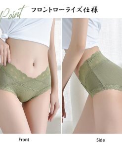 キャミソール | レディース レース ショーツ 3枚セット