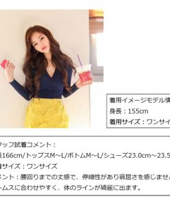 新作入荷アイテム | レディース ニットソー 長袖 プルオーバー トップス 韓国ファッション ニット きれいめ 秋冬 Vネック ニットセーター