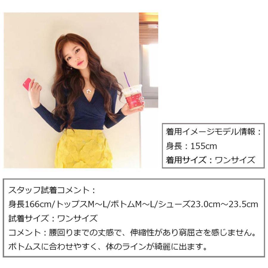 新作入荷アイテム | レディース ニットソー 長袖 プルオーバー トップス 韓国ファッション ニット きれいめ 秋冬 Vネック ニットセーター