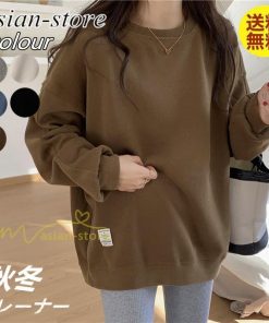 パーカー | トレーナー レディース シンプル 秋冬コーデ 長袖トレナー タグ 可愛い トップス 丸首 20代 30代 フリーサイズ ゆったり 体型カバー 40代 50代 Tシャツ