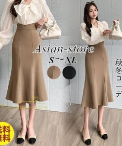 スカート | フィッシュテールレディース 無地 フレア きれいめ 仕事 カジュアル おしゃれ ひざ下丈 ビジネス 大きいサイズ 秋冬コーデ ファスナー OL